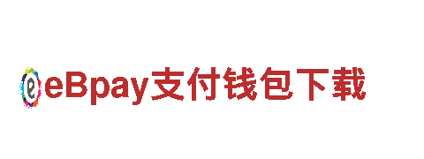 专业人力管理公司196平台是假的吗，为您提供一站式解决方案